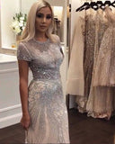 Luxury Rhinestones Nude Mermaid  Long Evening Pageant Dress